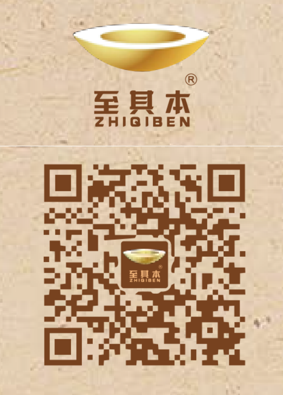 脚关节炎中药热敷操作演示，医护人员指导患者使用，体现专业性